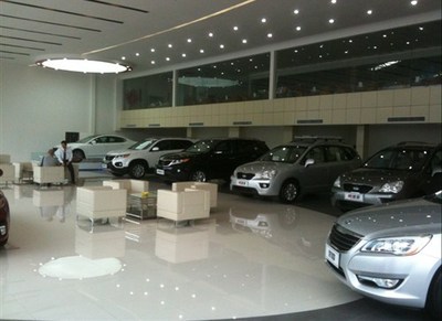 進口起亞全球最新標(biāo)準4S店正式試營業(yè) 創(chuàng)億汽車開啟服務(wù)新篇章