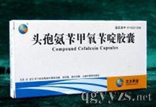 內(nèi)蒙古蘭太藥業(yè)有限責(zé)任公司招商信息及公司介紹