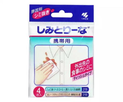 論清潔用品的腦回路 當處女座遇見日本制藥系，長春白求恩制藥的啟示