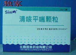 長春國奧藥業 依托白求恩精神，打造值得信賴的醫藥品牌