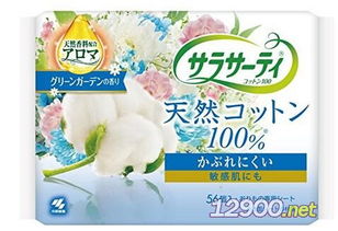 清新呵護(hù)，舒爽體驗(yàn) 小林制藥護(hù)墊綠色花園香型