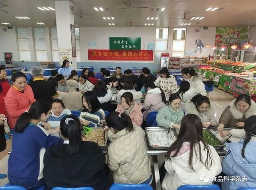 南京師范大學(xué)食品與制藥工程學(xué)院 融合前沿科技，培育健康產(chǎn)業(yè)精英