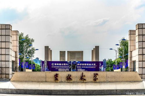 這4所大學(xué)被譽(yù)為“機(jī)械4小龍” 3所以汽車制造為特色，1所重工較強(qiáng)