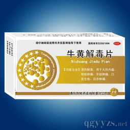 通化中辰藥業(yè)與長(zhǎng)春白求恩制藥聯(lián)合招商 賦能區(qū)域醫(yī)藥產(chǎn)業(yè)，共啟健康新程